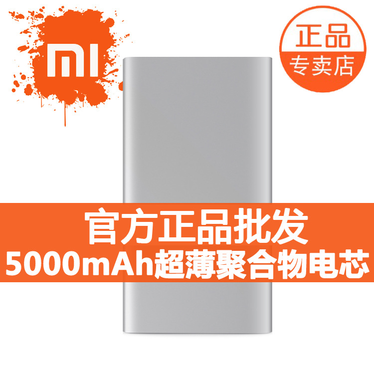 С׳籦5000