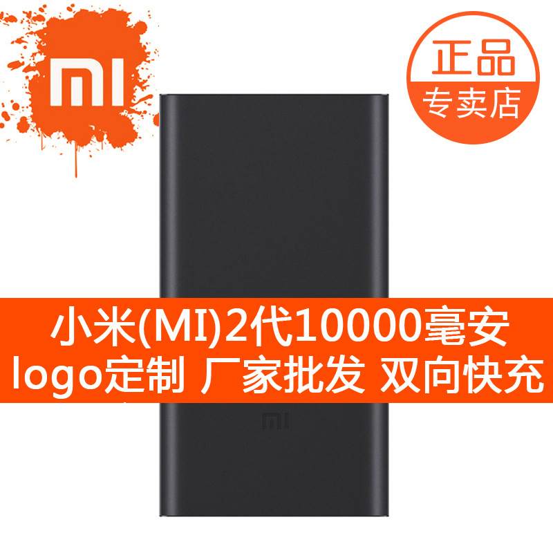 С׳籦100002
