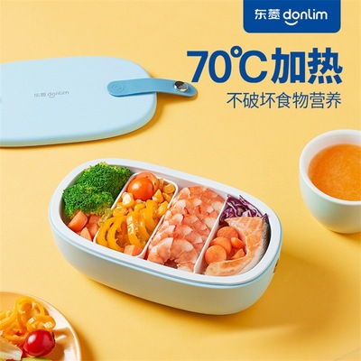 东菱 DL-1166东菱电热饭盒